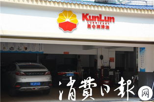 内江市市中区车大师汽车维修中心为您爱车提供全方位服务